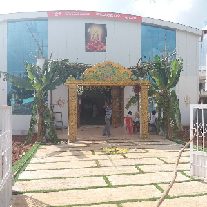 Sri Vaishnava Seva Samithi
